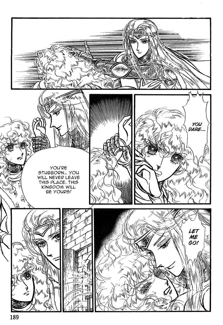 Page 20 Chapter 46 Knights of Alfheim