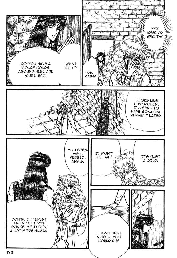Page 4 Chapter 46 Knights of Alfheim