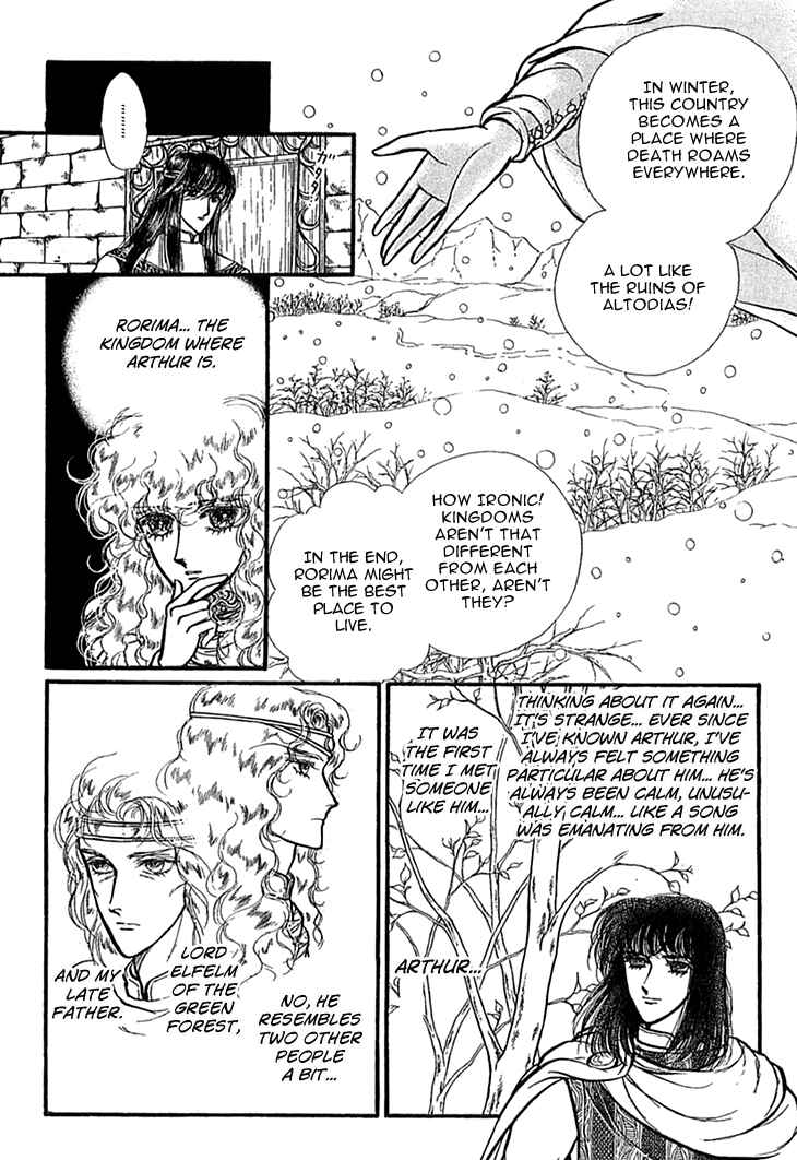 Page 5 Chapter 46 Knights of Alfheim