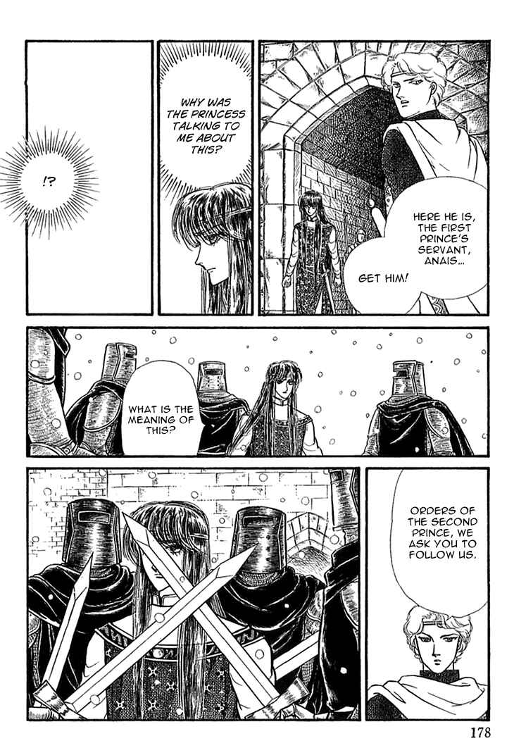 Page 9 Chapter 46 Knights of Alfheim
