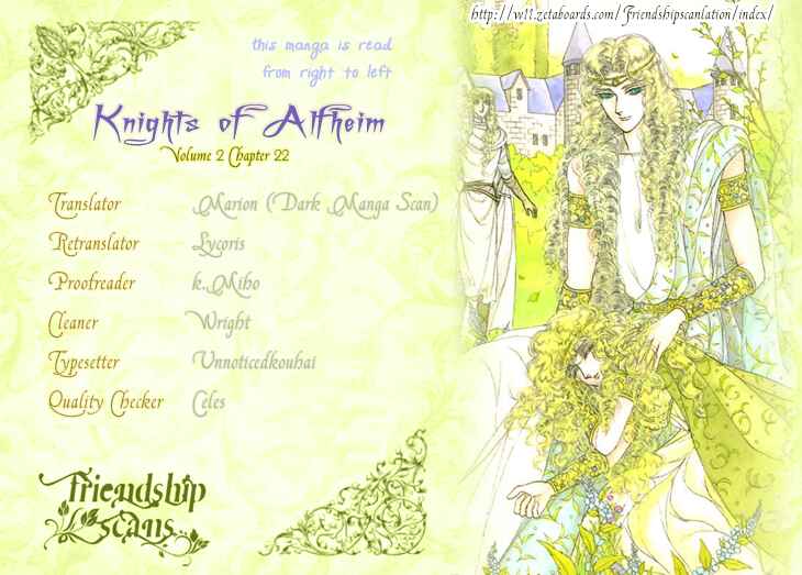 Page 1 Chapter 22 Knights of Alfheim