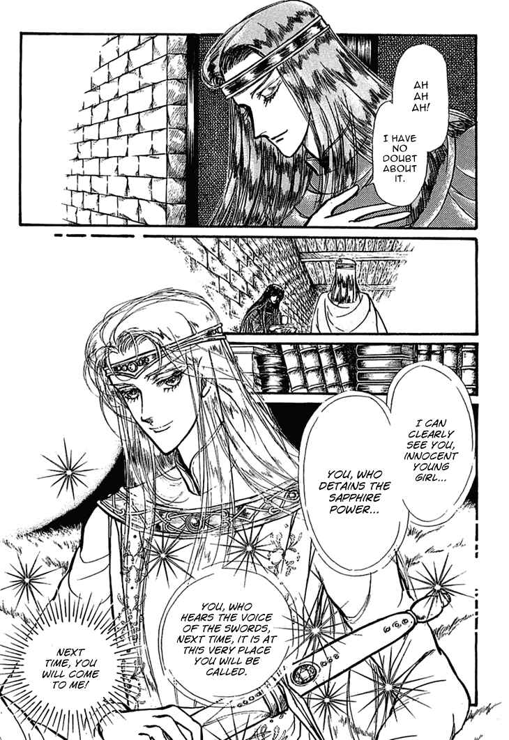 Page 6 Chapter 22 Knights of Alfheim