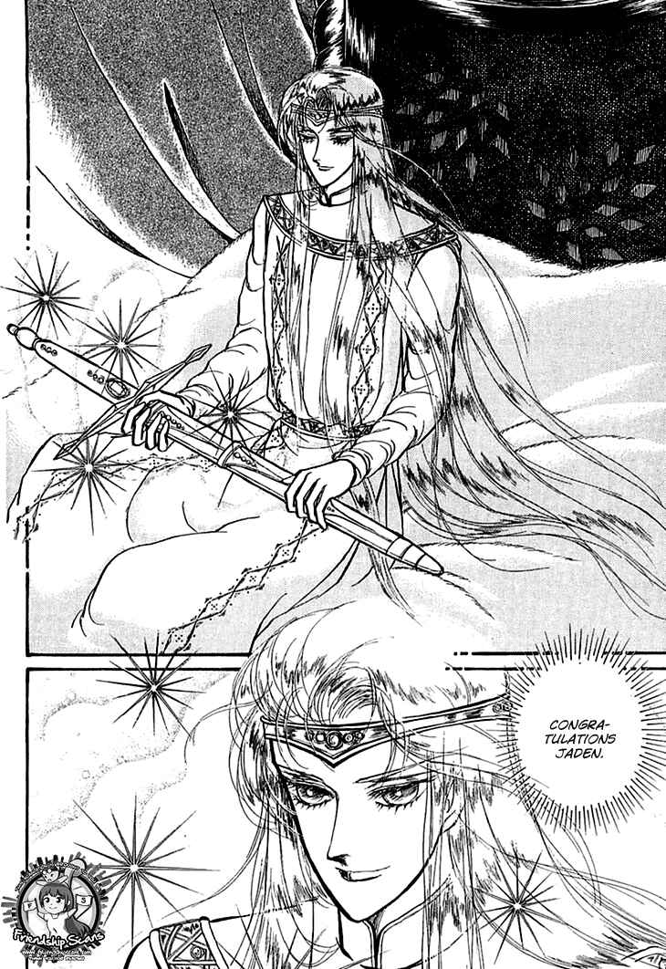 Page 16 Chapter 31 Knights of Alfheim