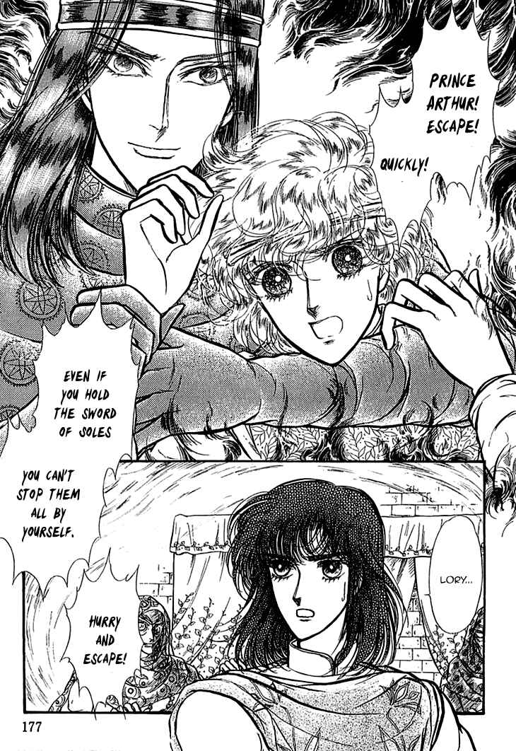 Page 3 Chapter 31 Knights of Alfheim