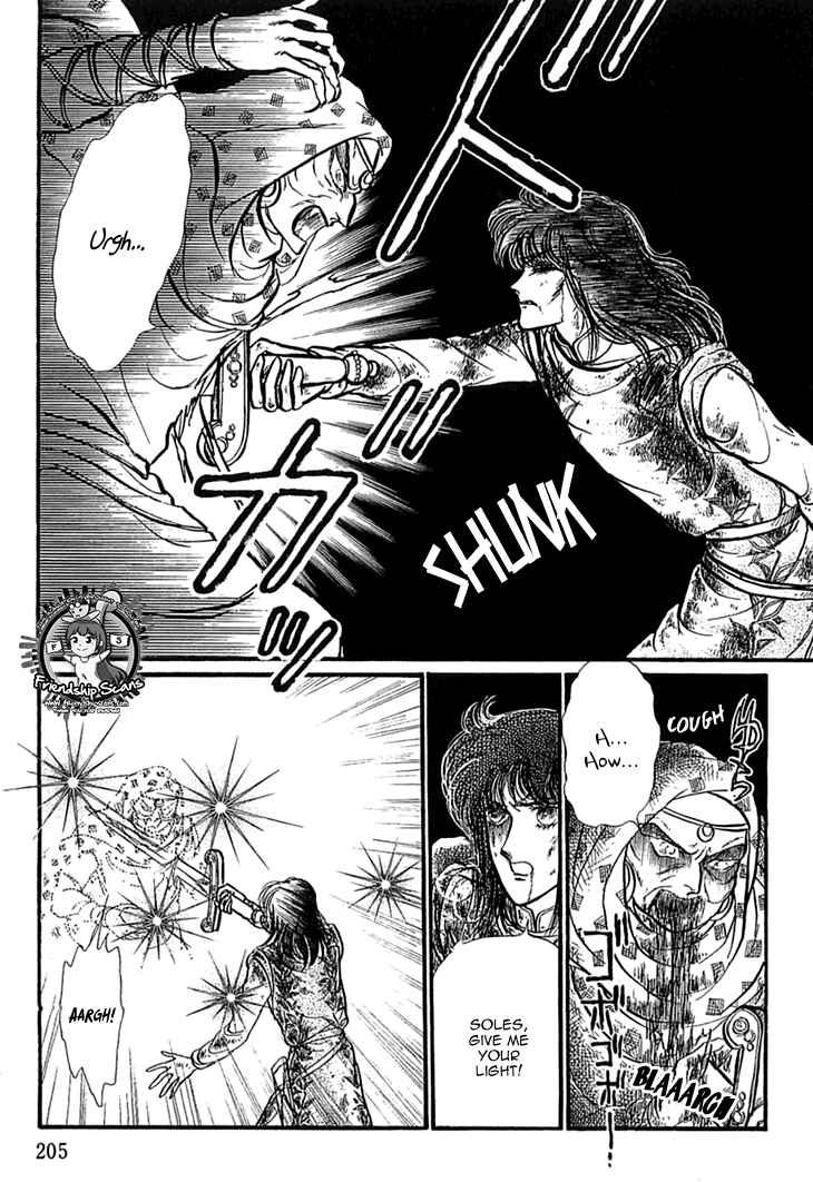 Page 31 Chapter 31 Knights of Alfheim