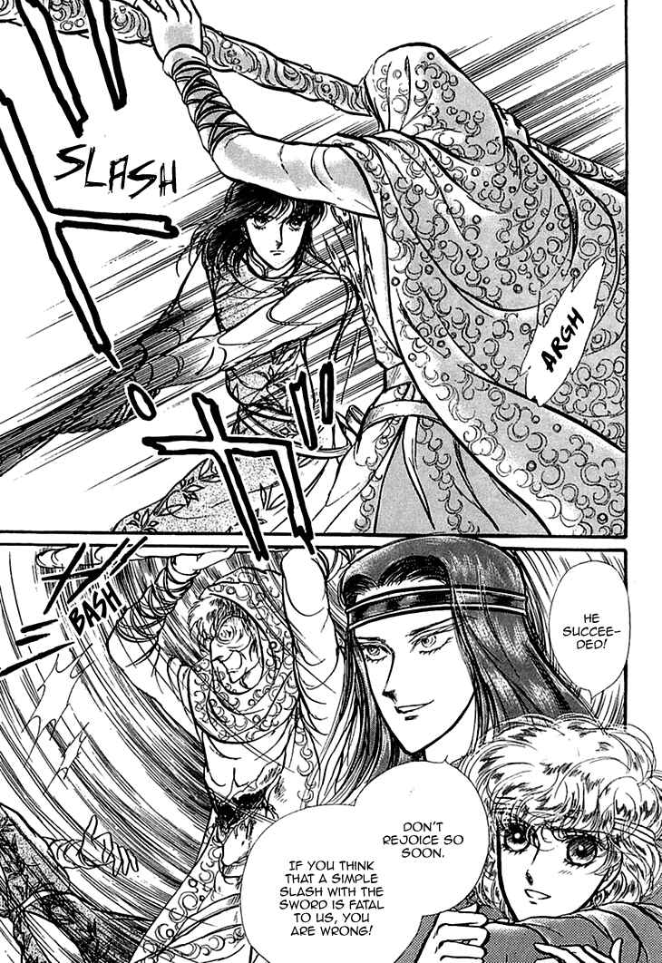 Page 7 Chapter 31 Knights of Alfheim