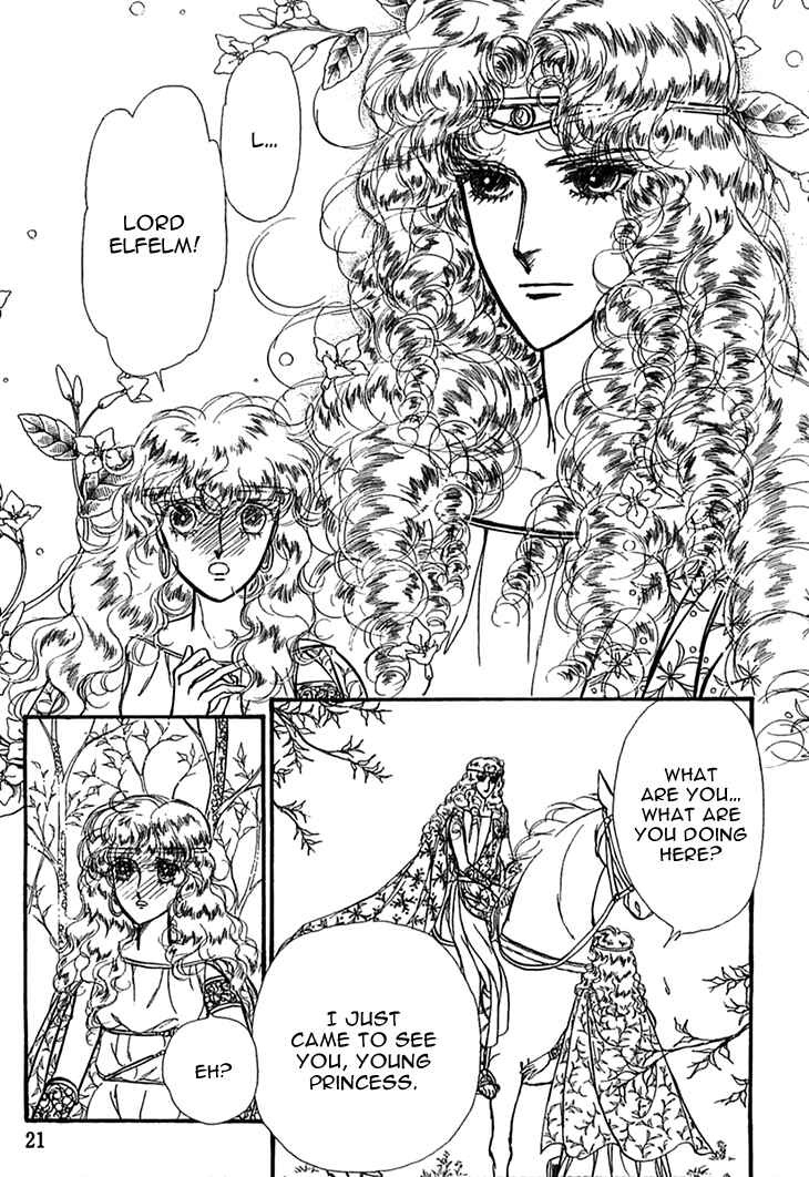 Page 21 Chapter 23 Knights of Alfheim