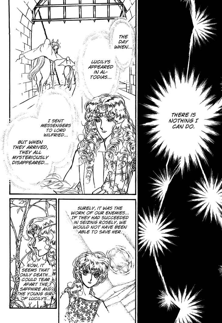 Page 28 Chapter 23 Knights of Alfheim