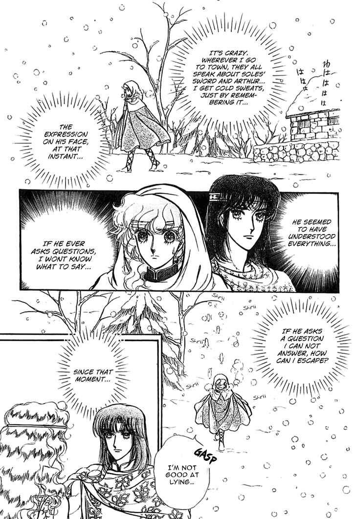 Page 15 Chapter 27 Knights of Alfheim
