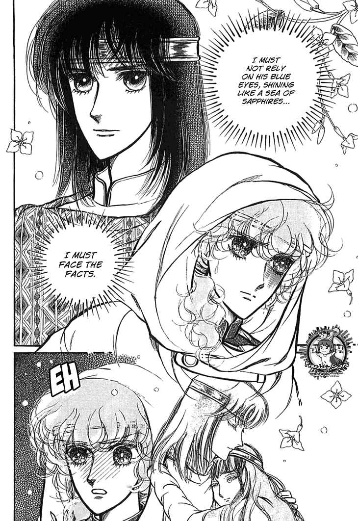 Page 16 Chapter 27 Knights of Alfheim
