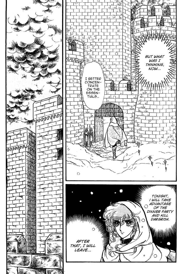 Page 17 Chapter 27 Knights of Alfheim