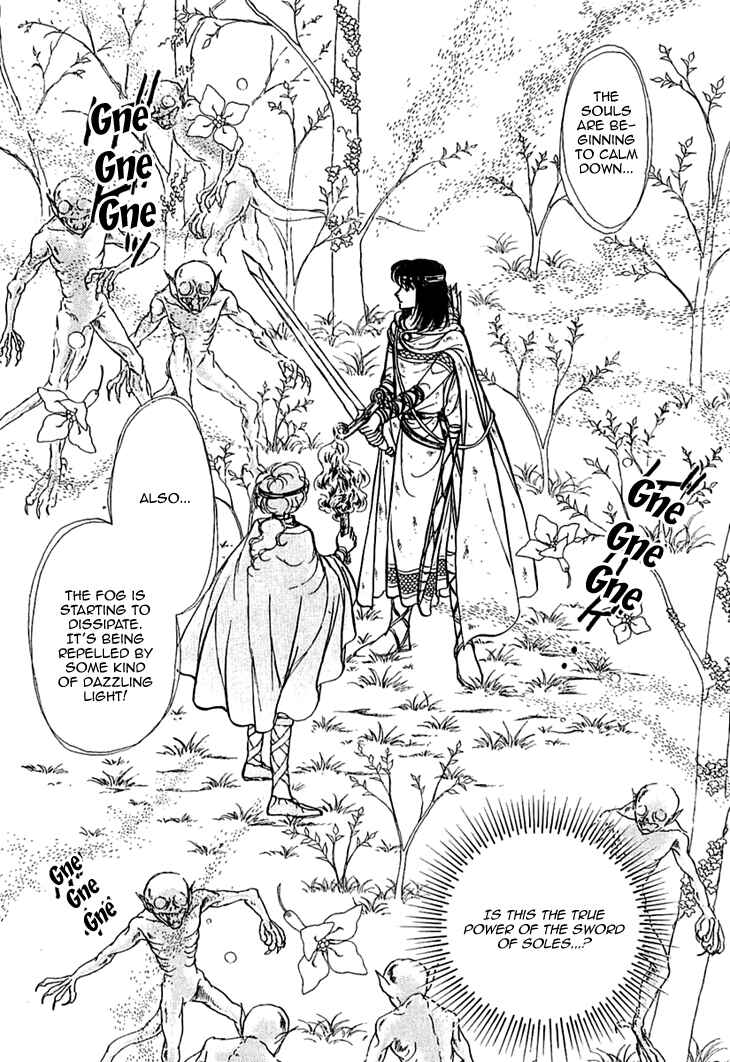 Page 1 Chapter 15 Knights of Alfheim