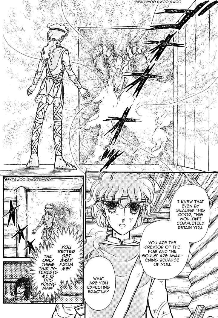 Page 12 Chapter 15 Knights of Alfheim