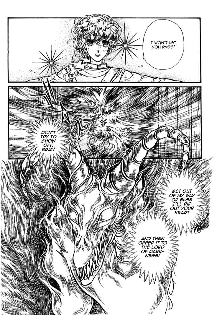 Page 13 Chapter 15 Knights of Alfheim