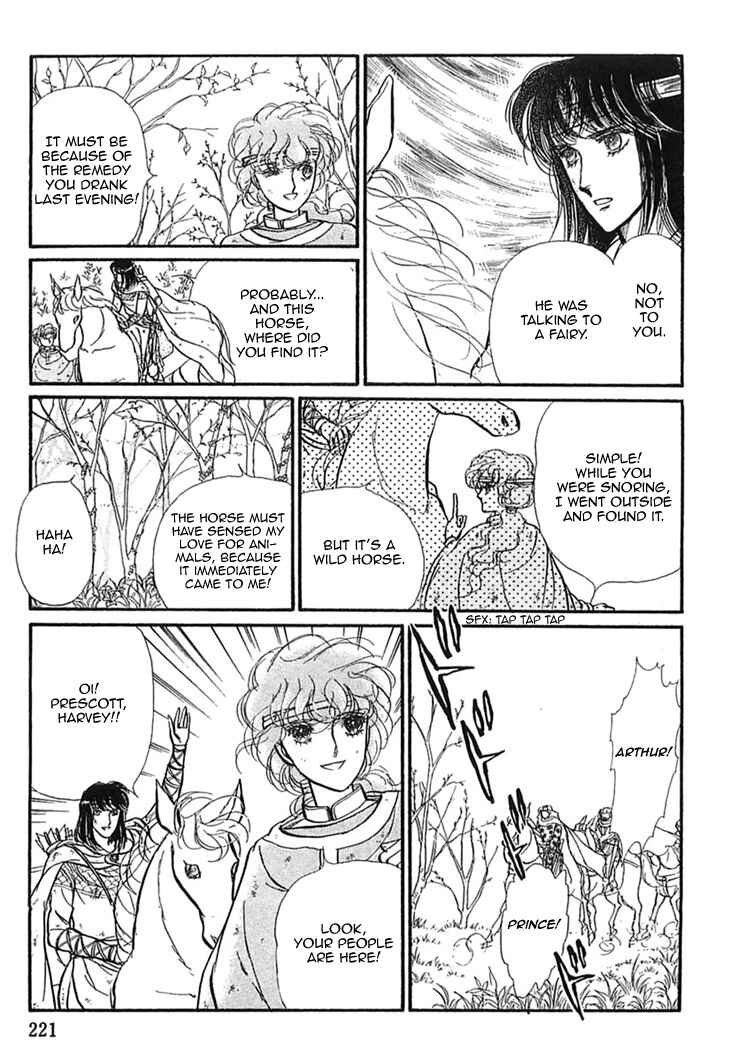Page 19 Chapter 15 Knights of Alfheim