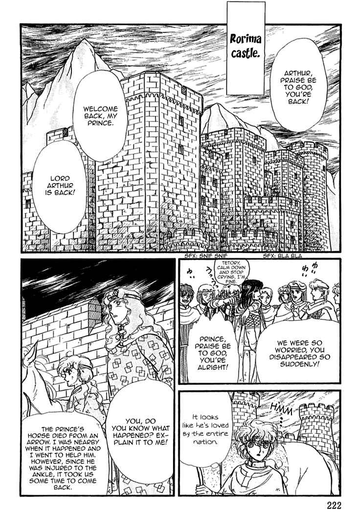 Page 20 Chapter 15 Knights of Alfheim