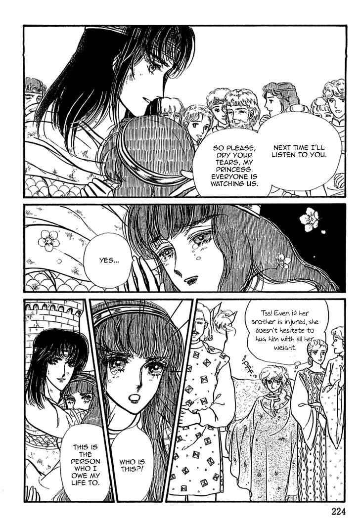 Page 22 Chapter 15 Knights of Alfheim