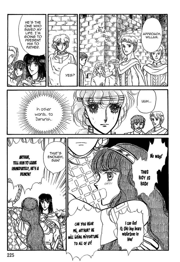 Page 23 Chapter 15 Knights of Alfheim
