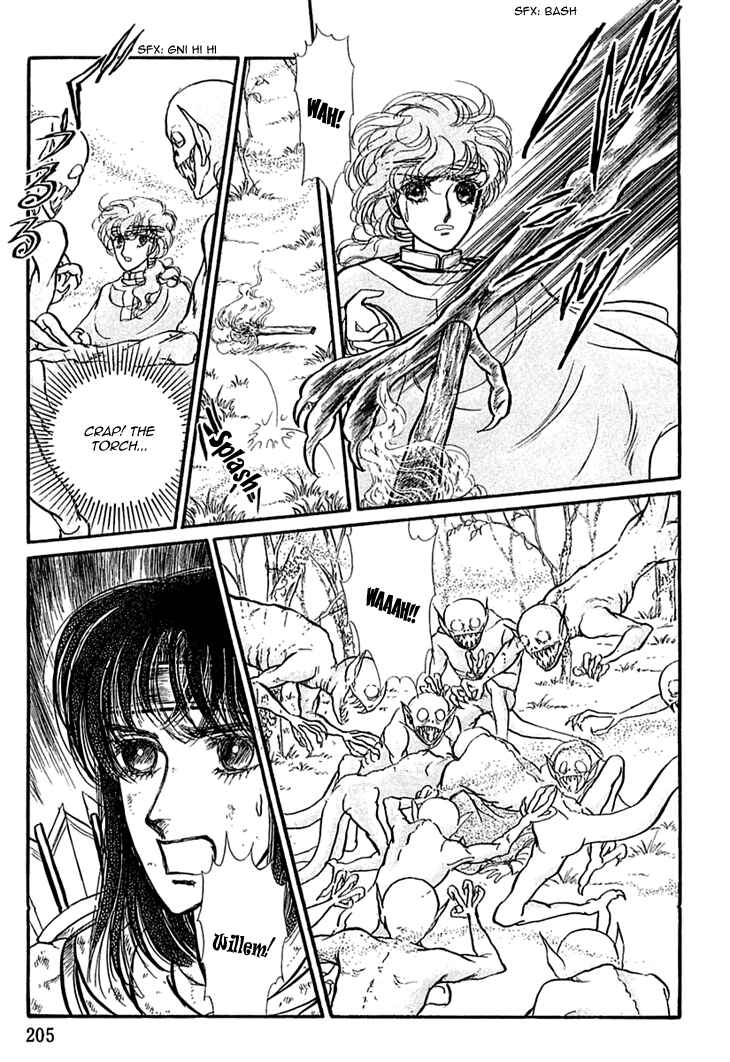 Page 3 Chapter 15 Knights of Alfheim