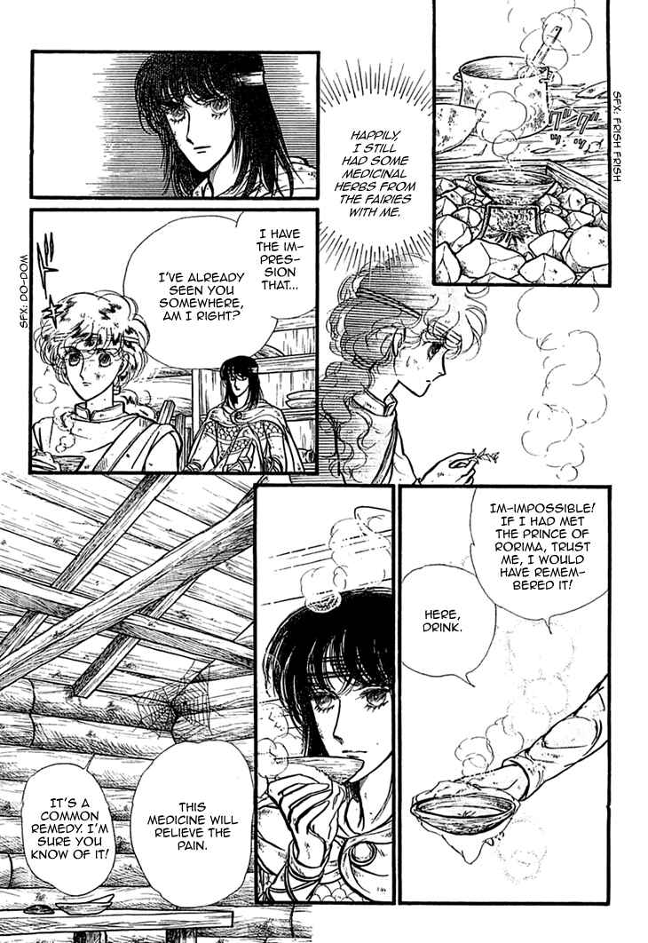 Page 9 Chapter 15 Knights of Alfheim