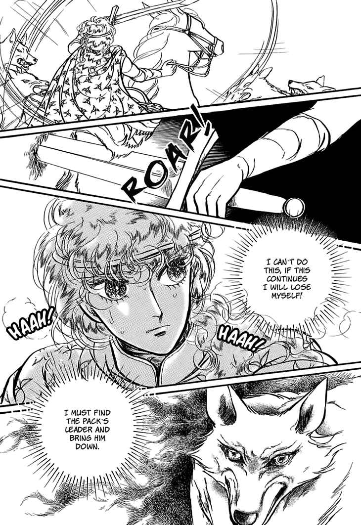 Page 12 Chapter 54 Knights of Alfheim