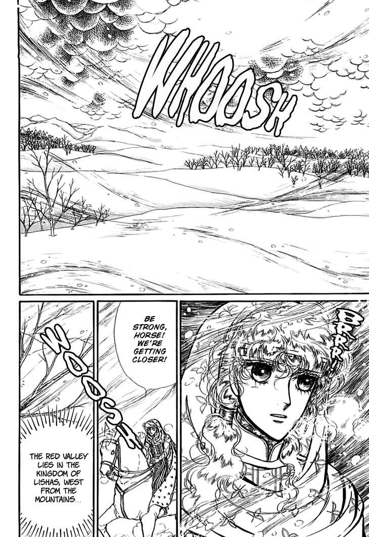 Page 3 Chapter 54 Knights of Alfheim