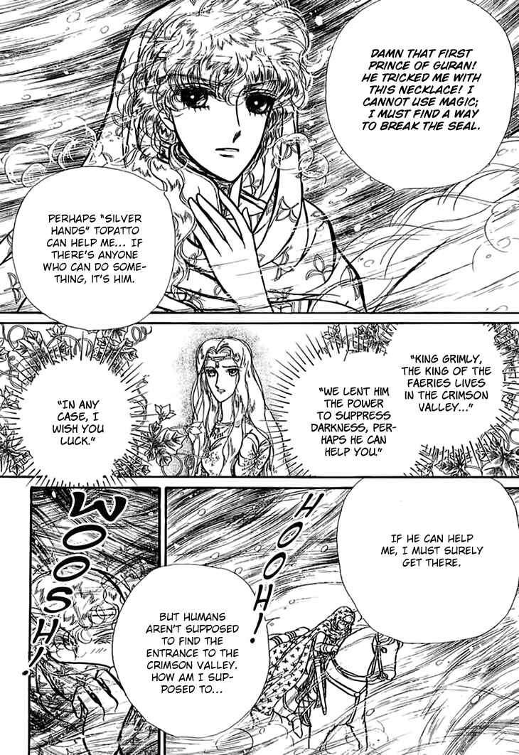 Page 5 Chapter 54 Knights of Alfheim