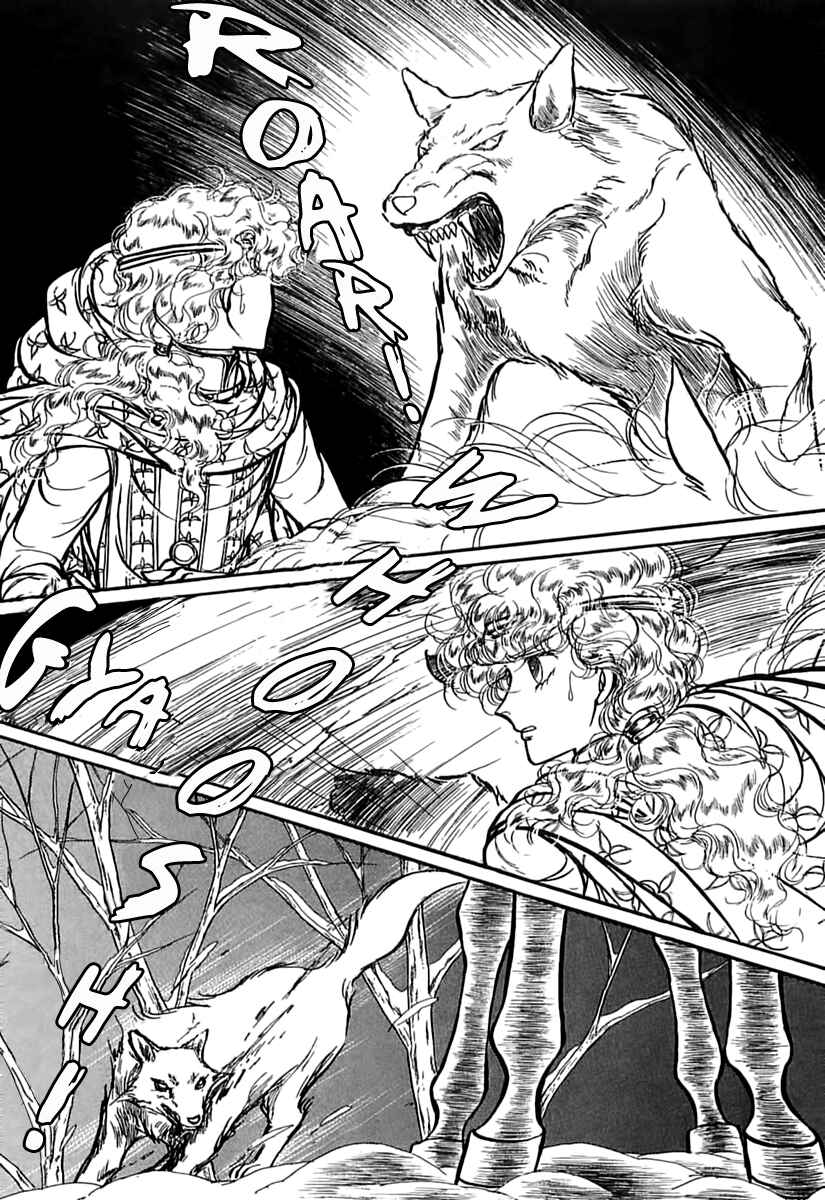 Page 8 Chapter 54 Knights of Alfheim