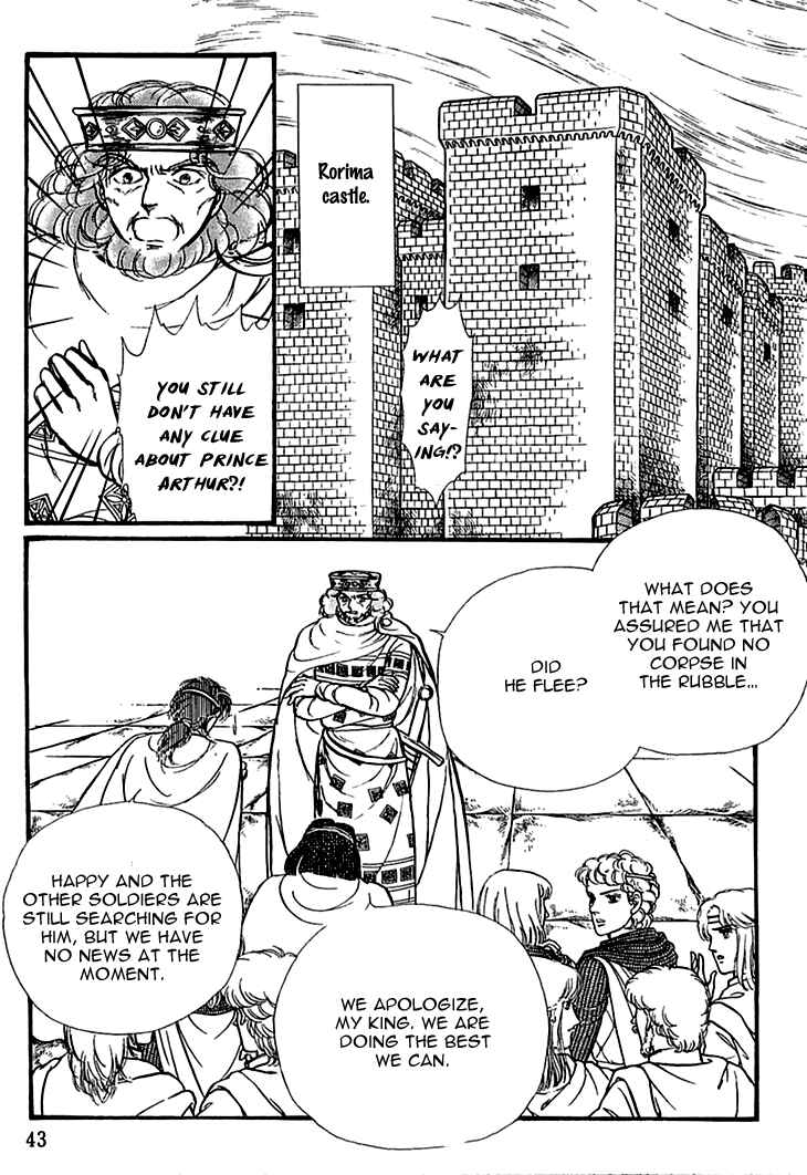 Page 15 Chapter 24 Knights of Alfheim