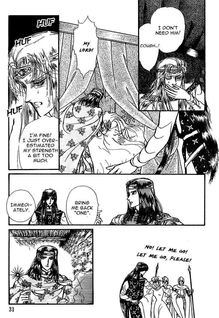 Page 3 Chapter 24 Knights of Alfheim