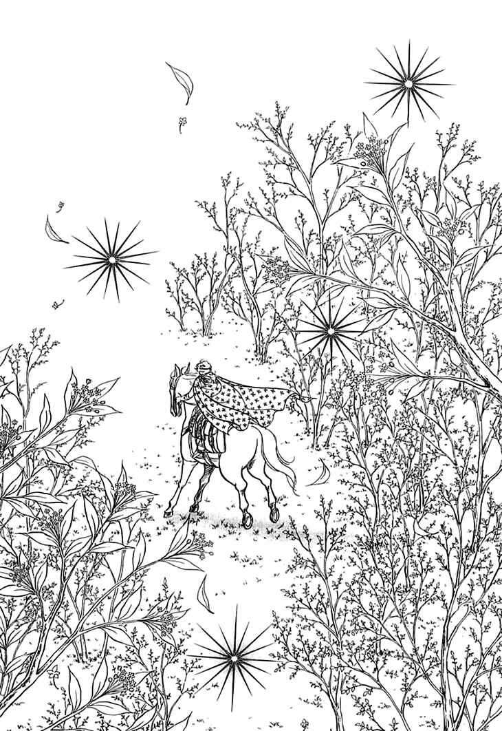 Page 13 Chapter 53 Knights of Alfheim