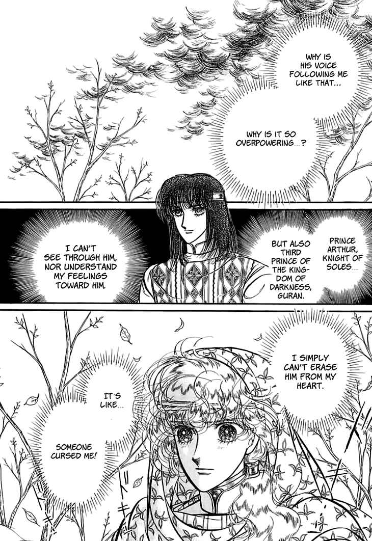 Page 16 Chapter 53 Knights of Alfheim