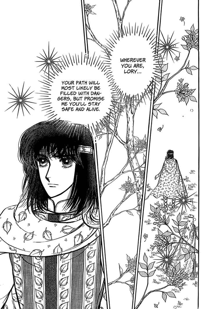 Page 23 Chapter 53 Knights of Alfheim