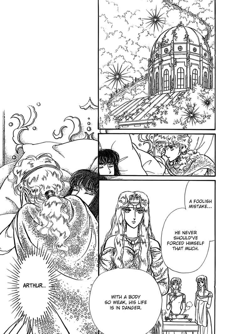 Page 3 Chapter 53 Knights of Alfheim