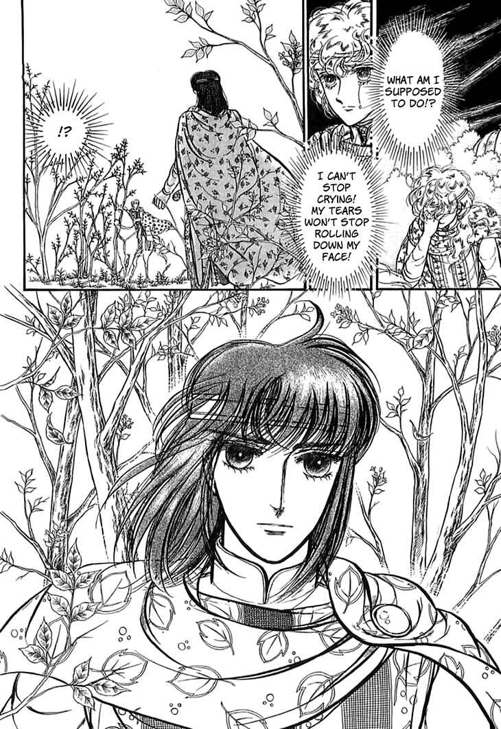 Page 8 Chapter 53 Knights of Alfheim