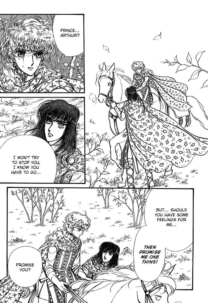 Page 9 Chapter 53 Knights of Alfheim