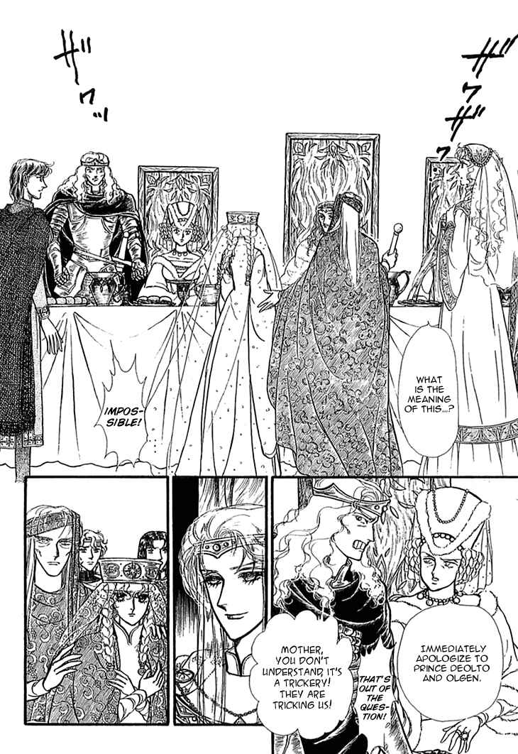 Page 13 Chapter 40 Knights of Alfheim
