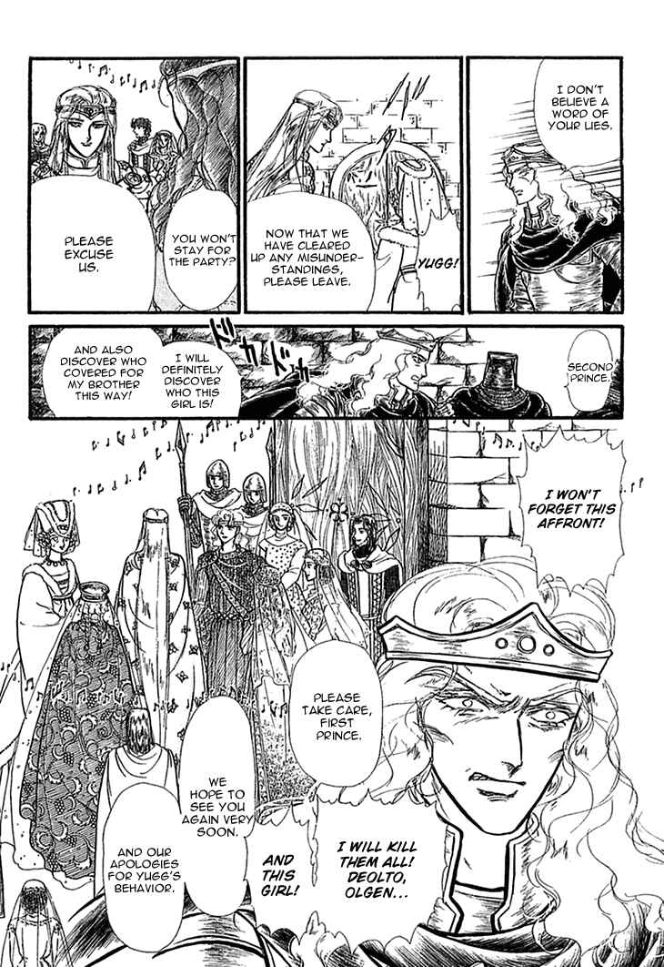 Page 14 Chapter 40 Knights of Alfheim