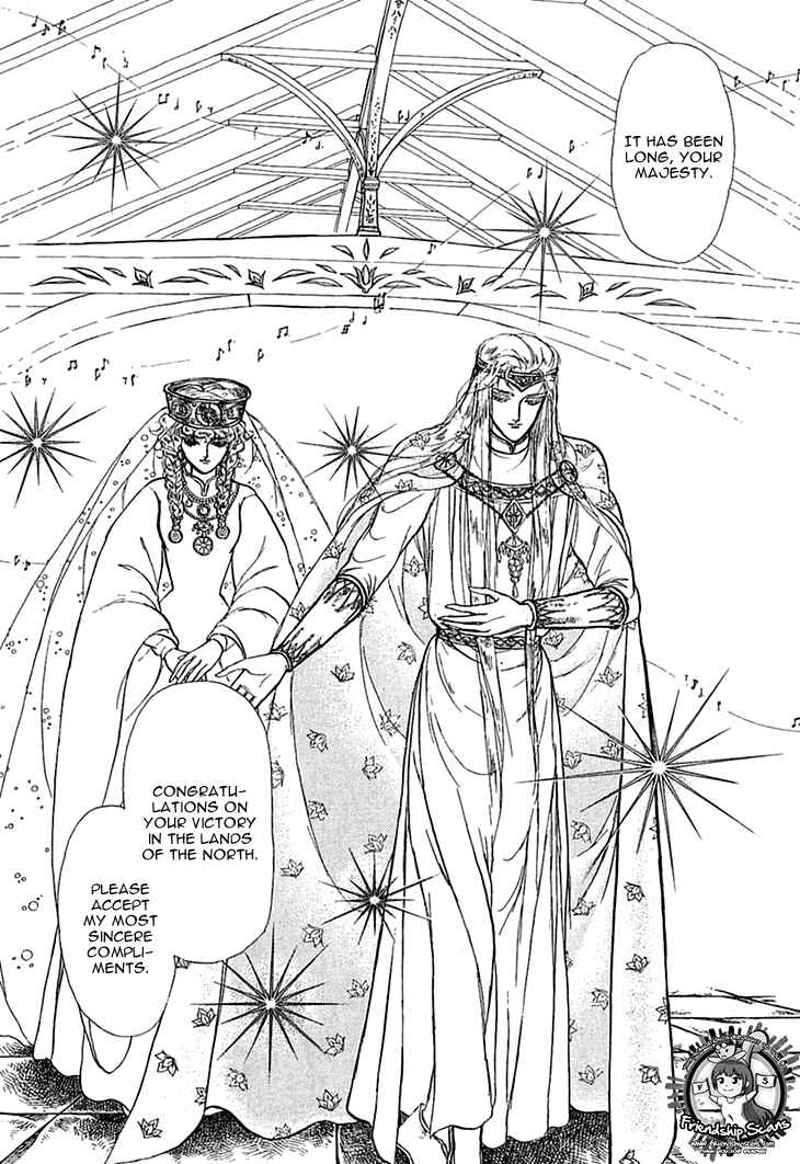 Page 6 Chapter 40 Knights of Alfheim