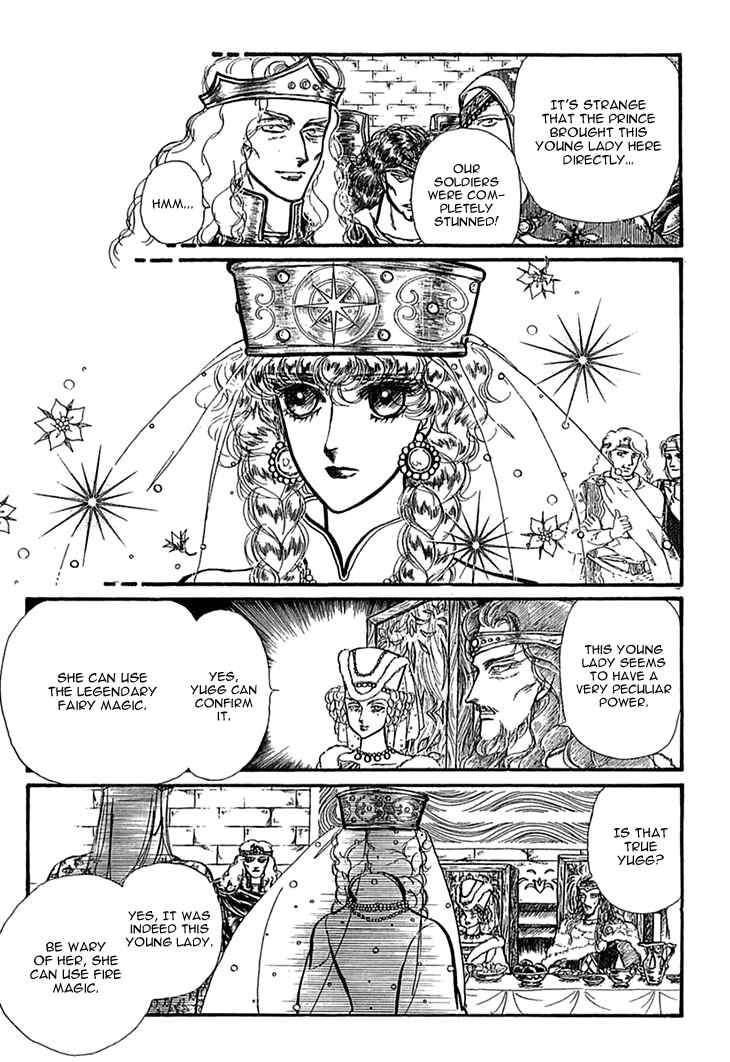 Page 8 Chapter 40 Knights of Alfheim