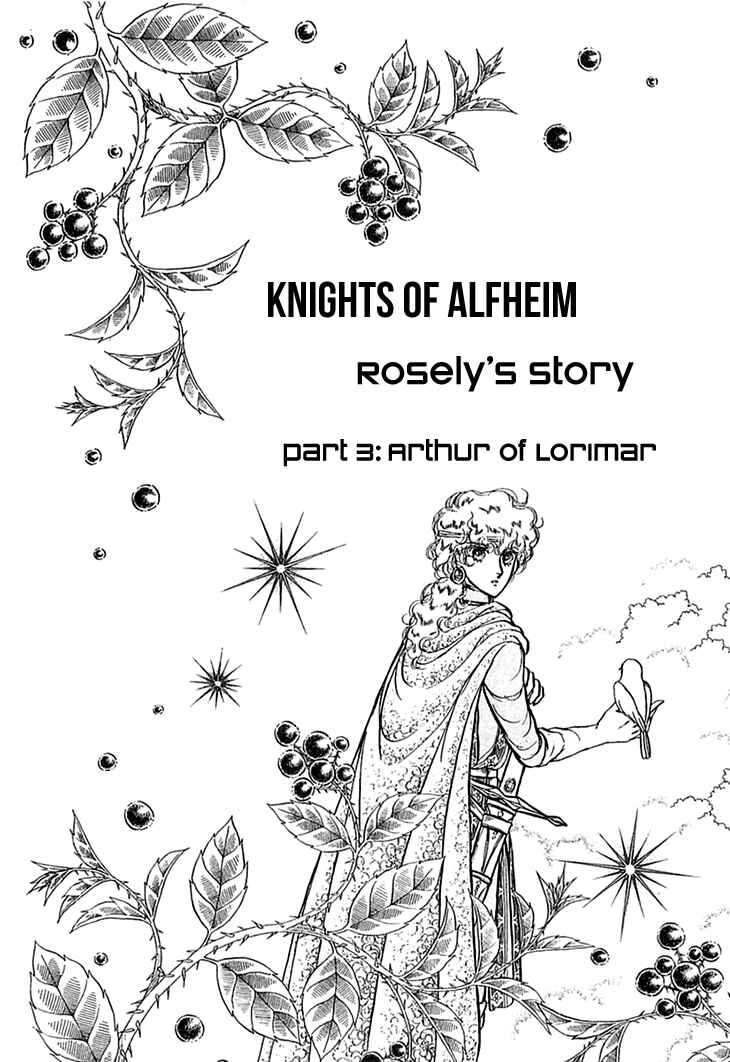 Page 10 Chapter 38 Knights of Alfheim