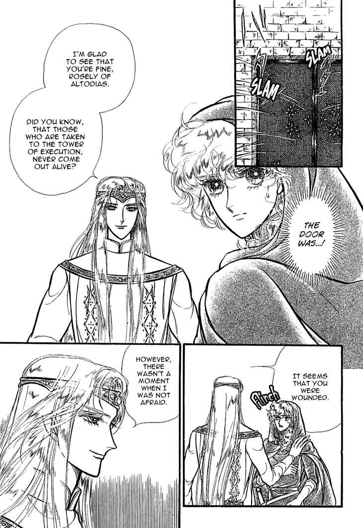 Page 12 Chapter 38 Knights of Alfheim