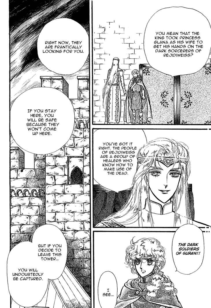 Page 15 Chapter 38 Knights of Alfheim