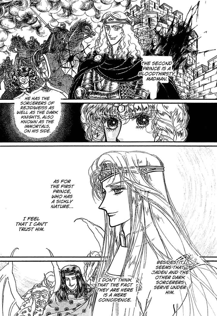 Page 24 Chapter 38 Knights of Alfheim