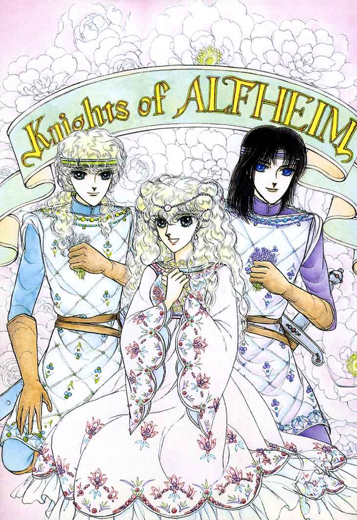 Page 5 Chapter 38 Knights of Alfheim