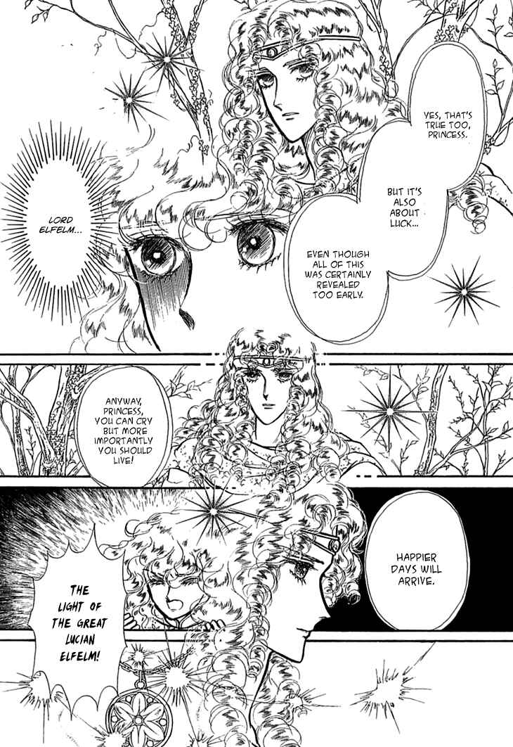 Page 12 Chapter 33 Knights of Alfheim
