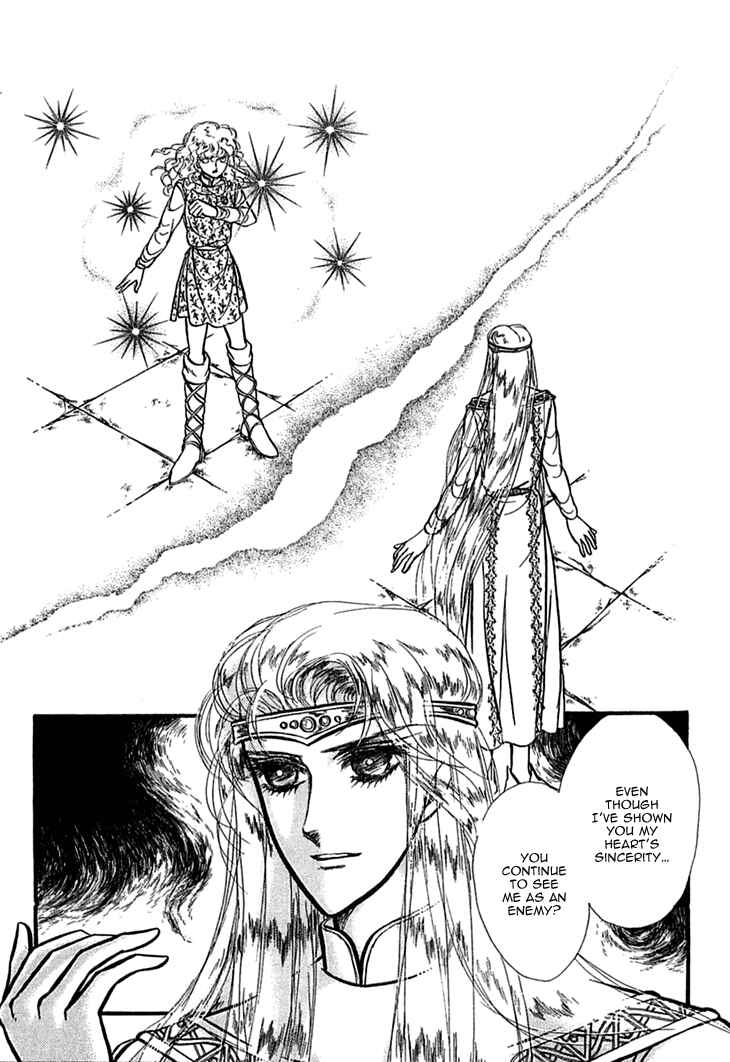 Page 13 Chapter 33 Knights of Alfheim