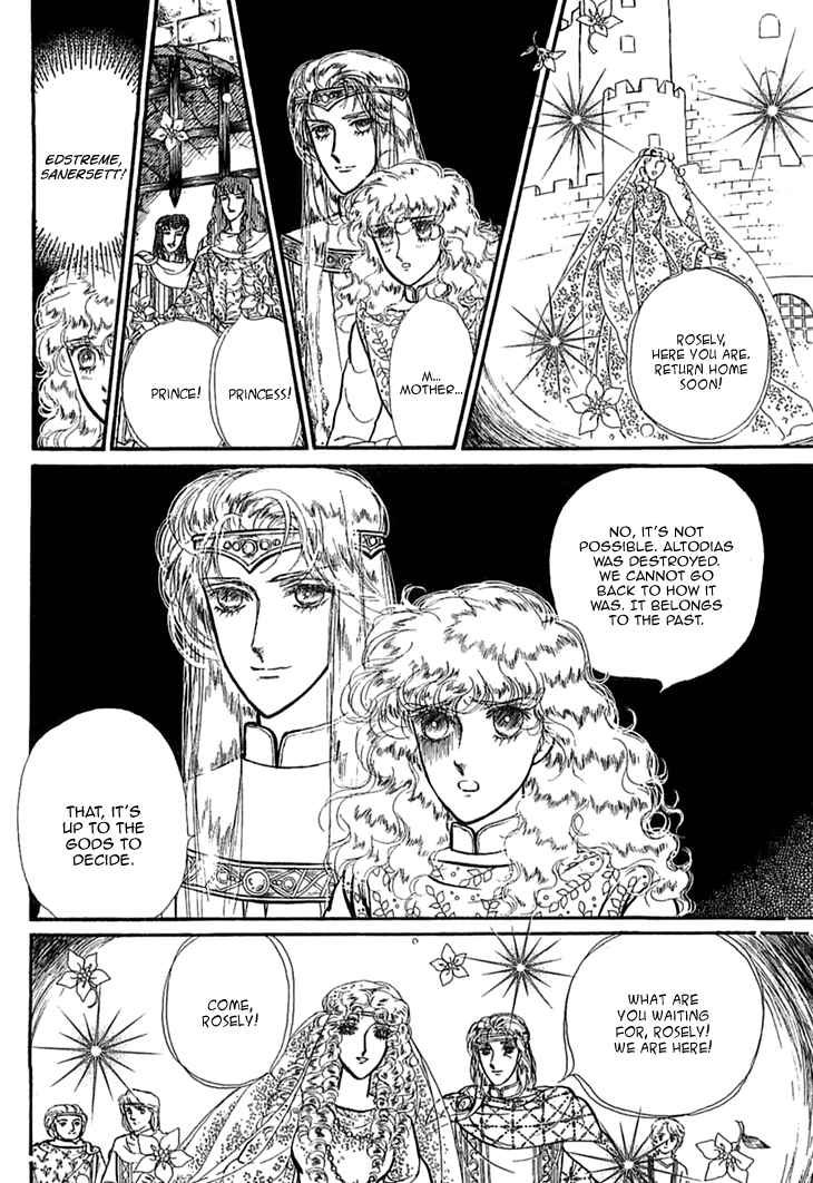 Page 8 Chapter 33 Knights of Alfheim