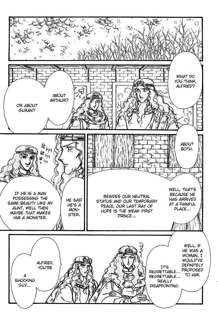 Page 14 Chapter 62 Knights of Alfheim