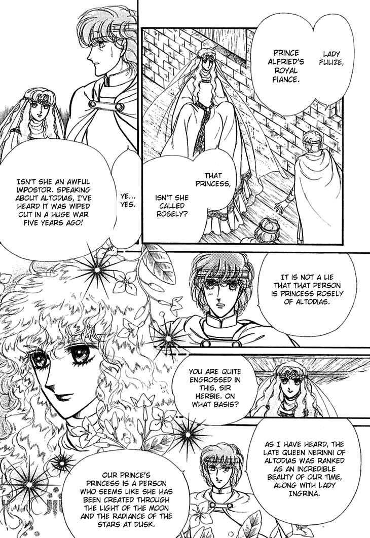 Page 18 Chapter 62 Knights of Alfheim
